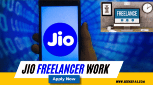 JIO Mega off campus Drive