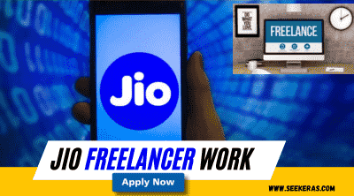 JIO Mega off campus Drive