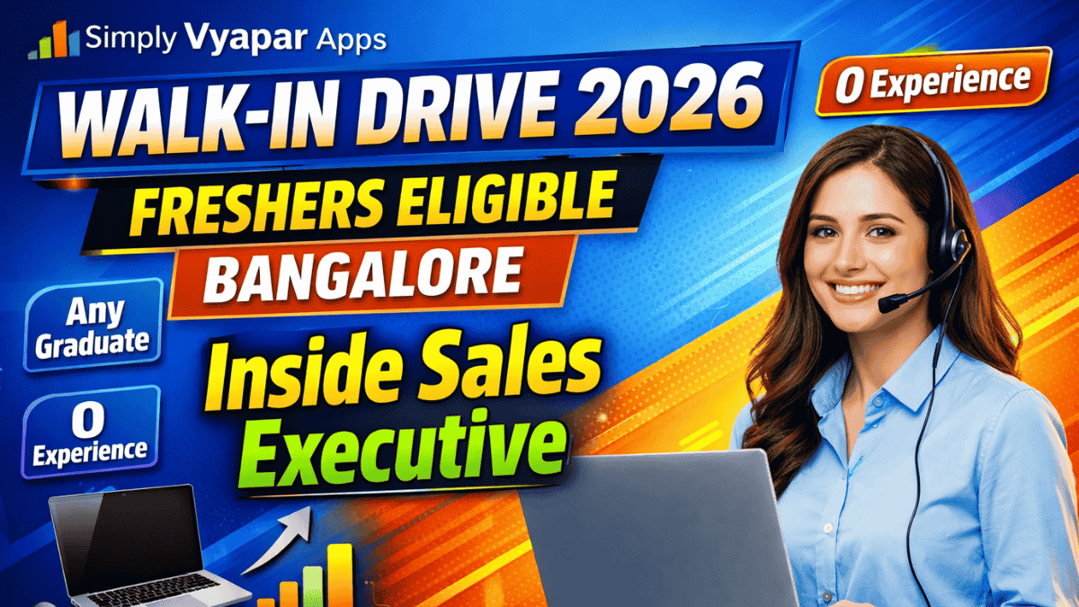 Simply Vyapar Apps Walk-in Drive