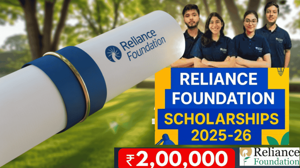 Reliance Foundation Scholarship for UG Students in All Streams