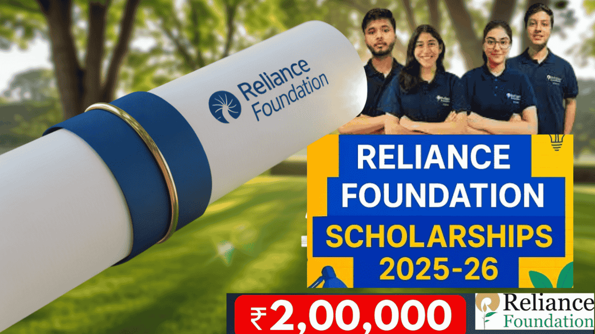 Reliance Foundation Scholarship for UG Students in All Streams