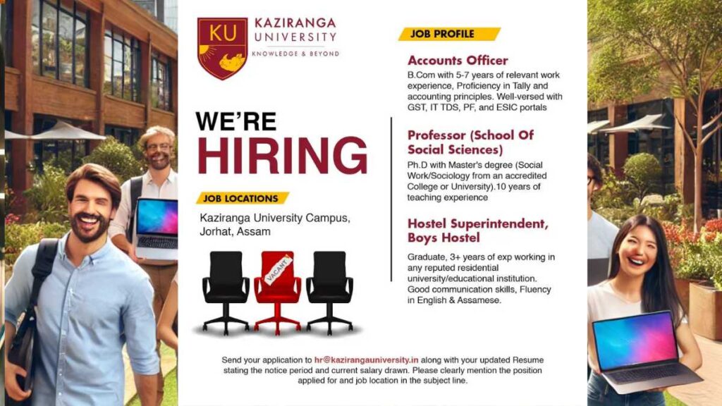 Kaziranga University Job vacancy