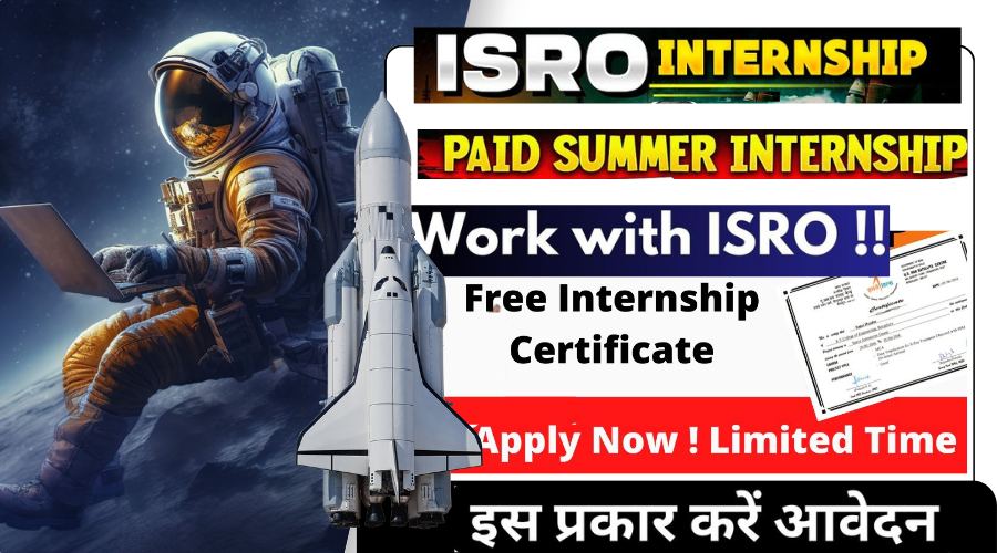 Summer Internship Opportunity at ISRO