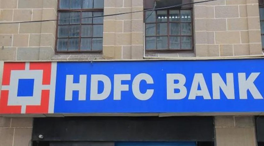 HDFC Bank Announces Mega Walk-in 