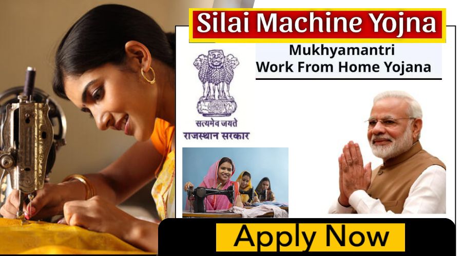 Stitching job Vacancy for Housewife