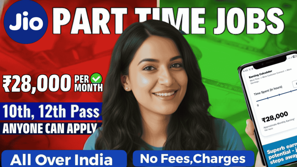 Jio part time job