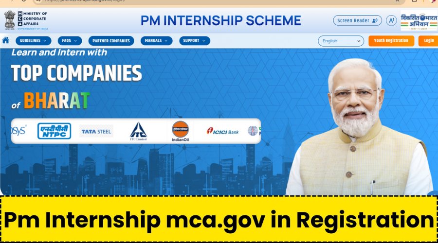 MCA Prime Minister PM Internship Scheme 2024: