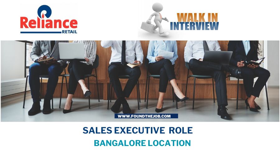 Reliance Retail Walk-In Drive