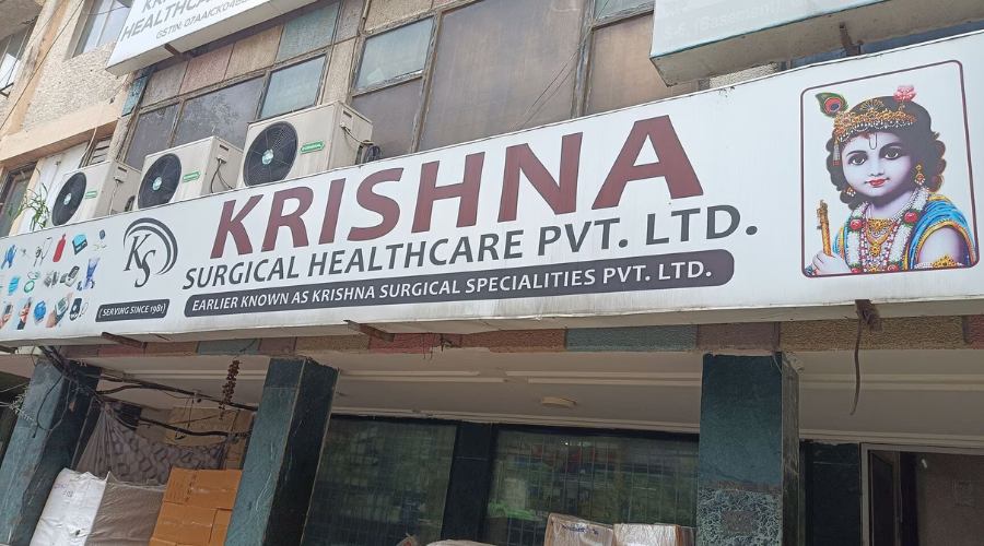 Krishna Surgical Solutions Ltd Mega Walk In