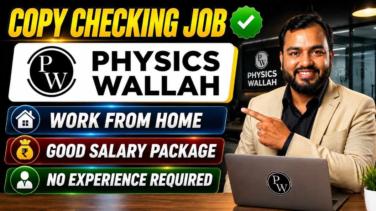 Physics Wallah Work from Home