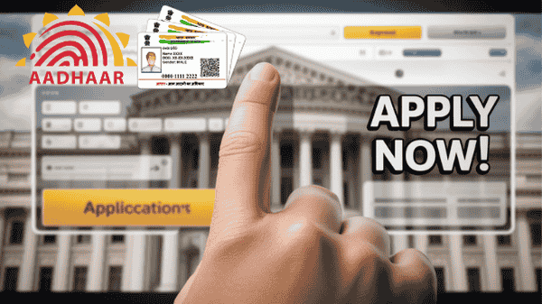 AADHAAR UIDAI INTERNSHIP