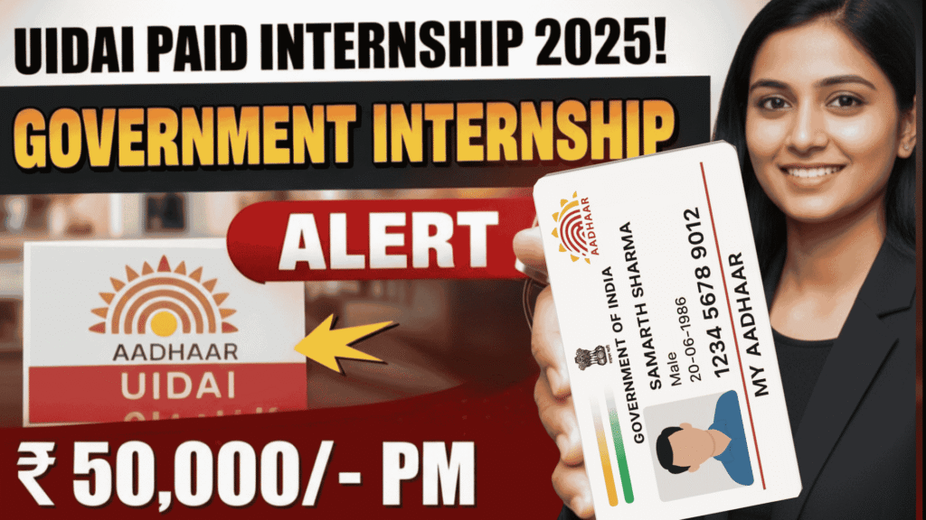 UIDAI INTERNSHIP 
