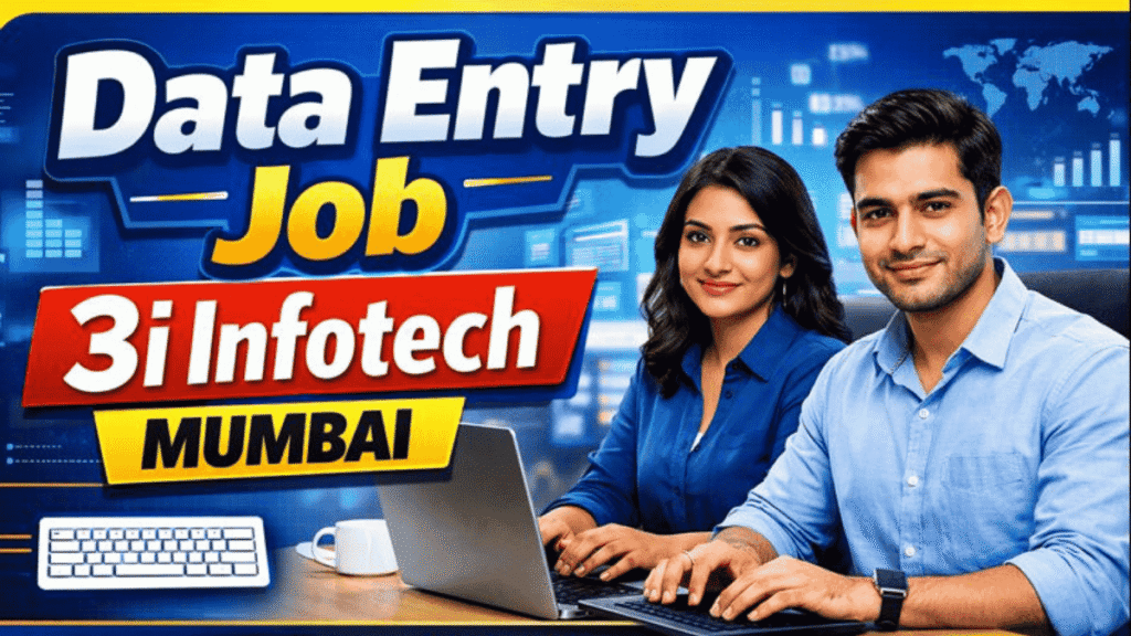 Data Entry Operator Job Vacancy