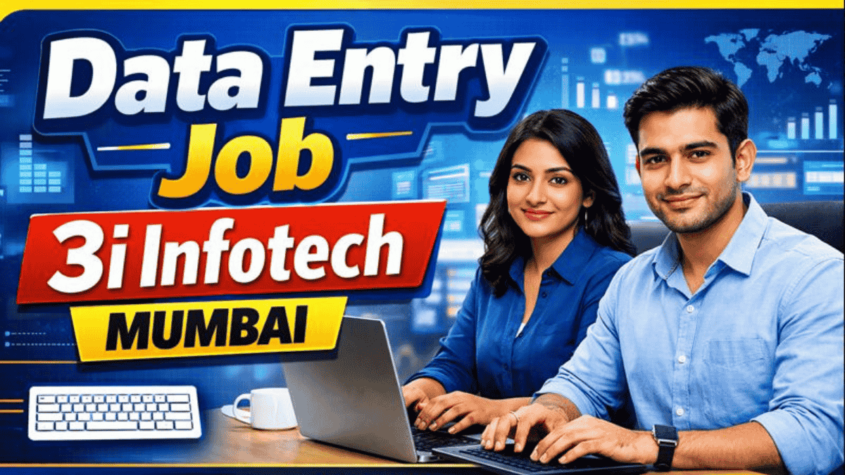 Data Entry Operator Job Vacancy