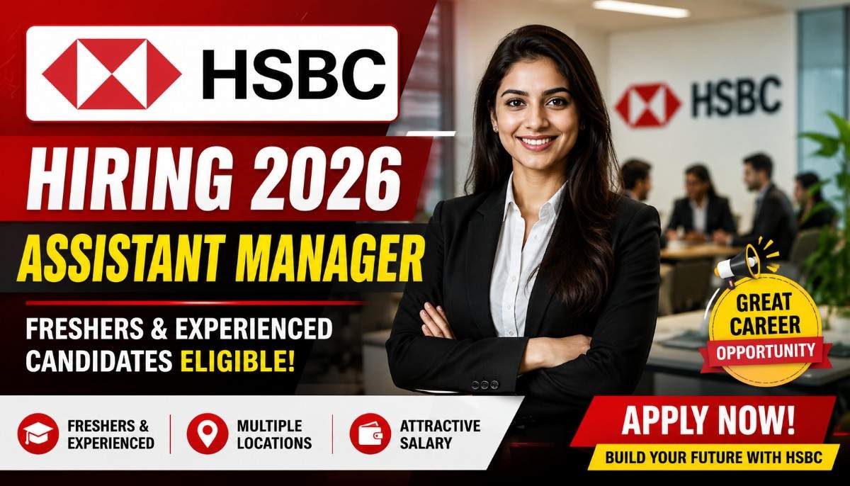 HSBC