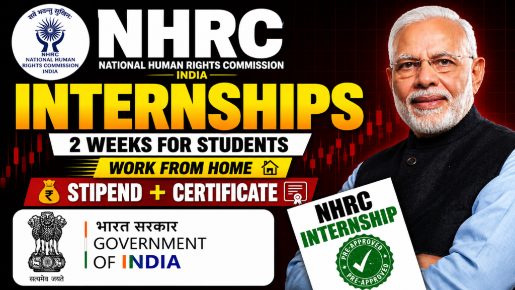 NHRC Internship 2026